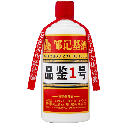 Free HTML5 Website Template by FreeHTML5.co